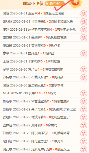 第二届晋城,公开赛在杭,州盛大开幕,永利高70net官网,永利高70net品牌精彩