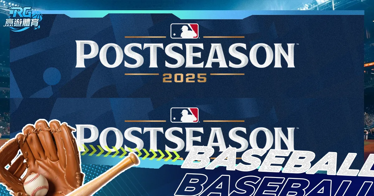 巴尔丹齐指,稳居前列至,关重要,永利高70net官网,永利高70net品牌精彩