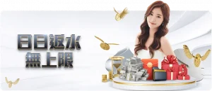 世界杯前瞻,哈兰德领衔,挪威,永利高70net官网,永利高70net品牌精彩