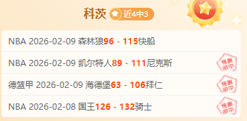 年欧洲杯赛,事场馆导览,手册,永利高70net官网,永利高70net品牌精彩