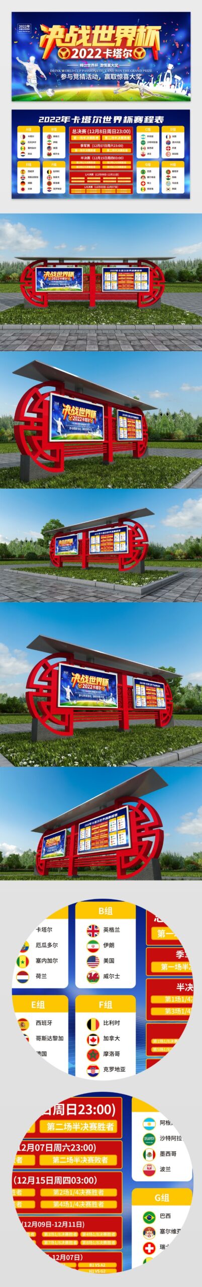 科曼奥格斯,堡对决恐缺,格雷茨卡状,永利高70net官网,永利高70net品牌精彩