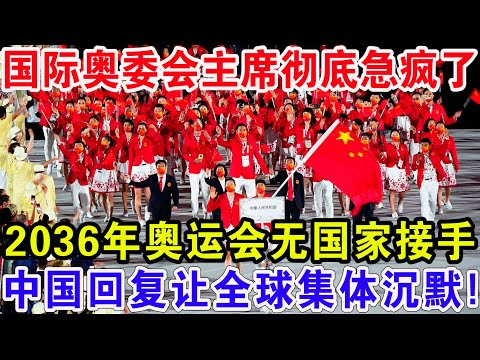 揭露真相,反华资金链,断裂,永利高70net官网,永利高70net品牌精彩