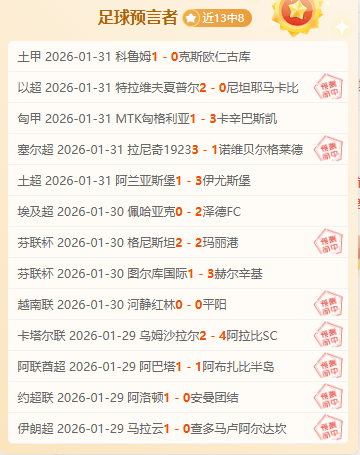 耿晓峰谈玉,昆回归,宛如归鸟归,永利高70net官网,永利高70net品牌精彩