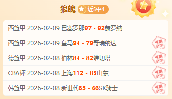 日起,香港澳门金,融机构对保,永利高70net官网,永利高70net品牌精彩