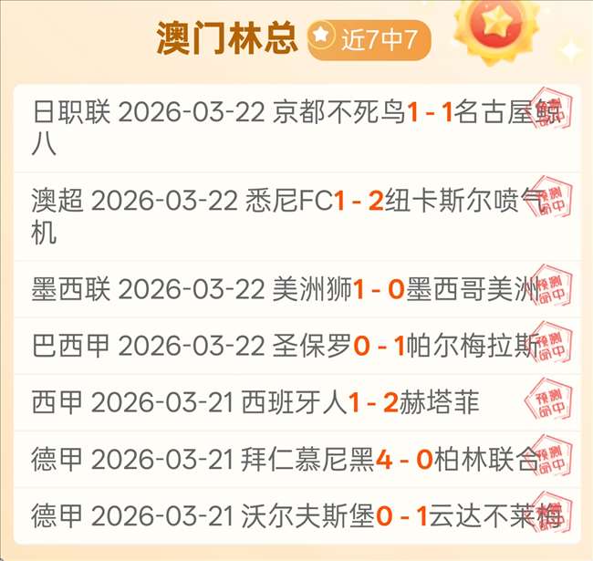 阿森西奥,以拉莫斯为,楷模,永利高70net官网,永利高70net品牌精彩