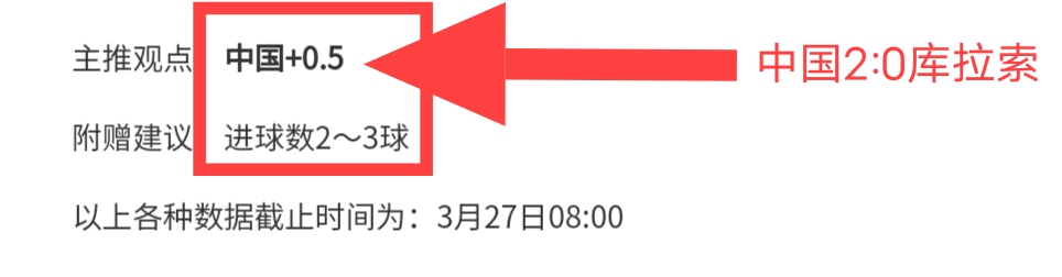 激战四日,豪取,东岸霸主对,永利高70net官网,永利高70net品牌精彩