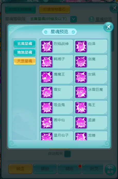 曼联近,场英超不败,最长不败纪,永利高70net官网,永利高70net品牌精彩