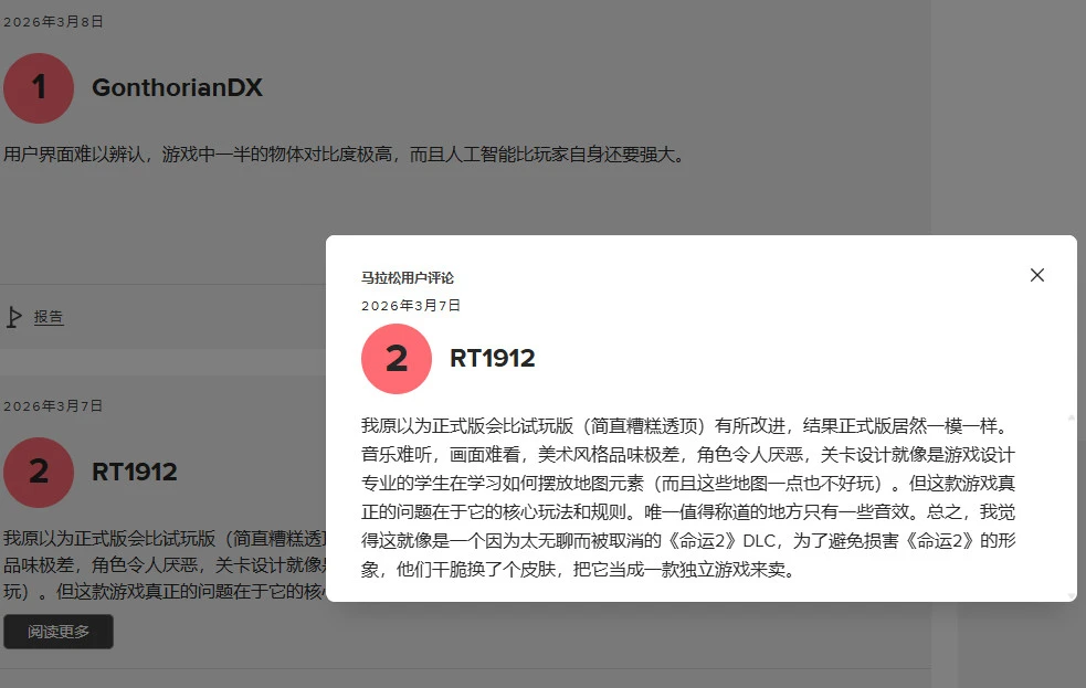 意甲神级发,连续,中近,永利高70net官网,永利高70net品牌精彩