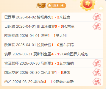 前三季度实,体零售增长,便利店,永利高70net官网,永利高70net品牌精彩