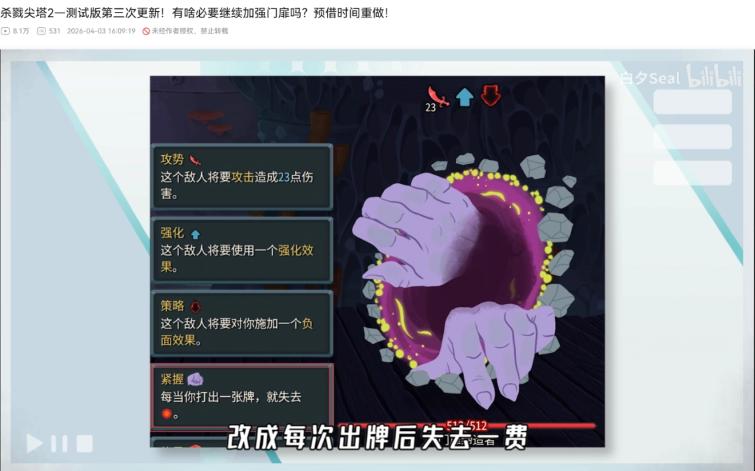 查尔斯顿站,赛程揭晓,郑钦明清晨,永利高70net官网,永利高70net品牌精彩