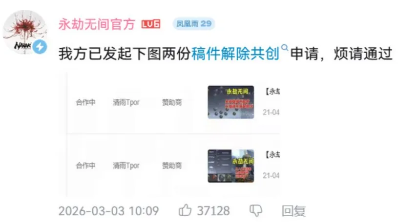 乌克超,期大乐透专,家质合分析,永利高70net官网,永利高70net品牌精彩