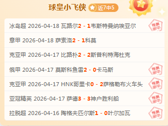 永利高,资讯,永利高70net,永利高70net官网,永利高70net品牌精彩