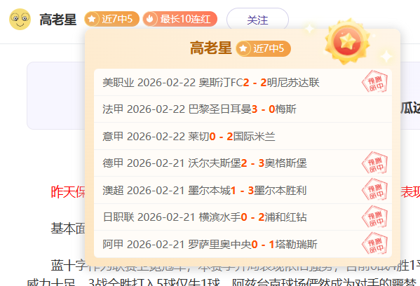 永利高,资讯,永利高70net,永利高70net官网,永利高70net品牌精彩