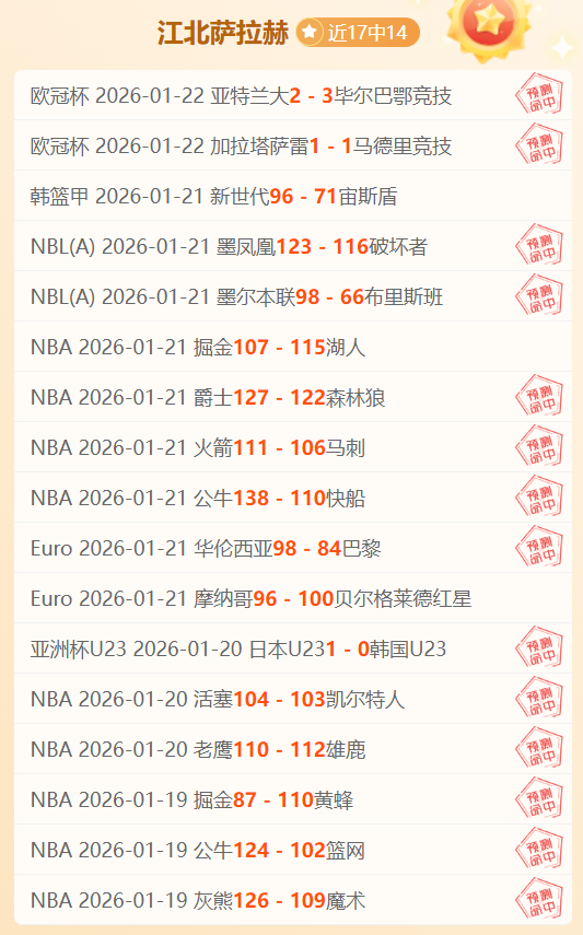 永利高,资讯,永利高70net,永利高70net官网,永利高70net品牌精彩