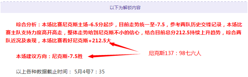 永利高,资讯,永利高70net,永利高70net官网,永利高70net品牌精彩