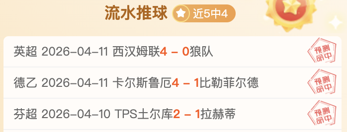 永利高,资讯,永利高70net,永利高70net官网,永利高70net品牌精彩