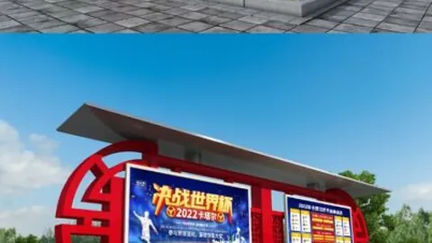 科曼奥格斯堡对决恐缺席，格雷茨卡状态不明，格雷罗明日命运待定