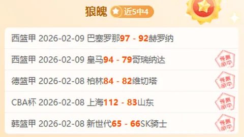 “3月1日起，香港澳门金融机构对保险公司投资政策将停止实施”