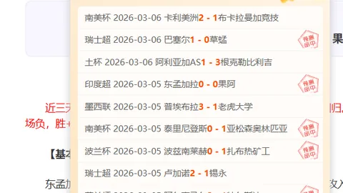 这位兄台控球霸气侧漏，防守挑战巨大，其投篮轨迹实难捉摸。