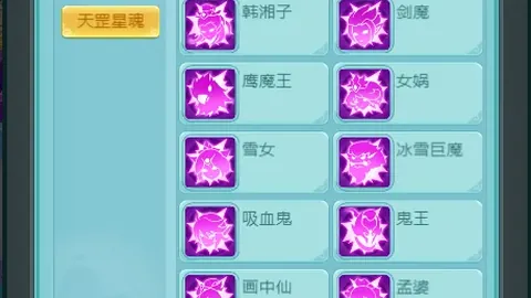 曼联近9场英超不败，最长不败纪录2021年5月续写