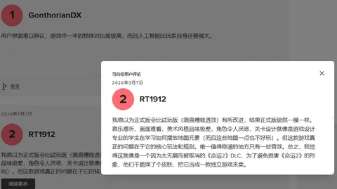 意甲神级发挥！连续7中近8场，信心满满，夺冠盛宴即将开启！