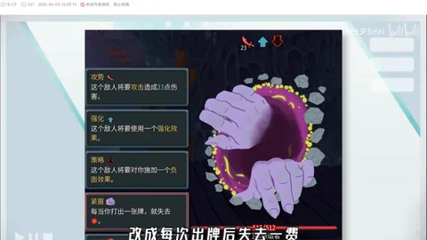 “查尔斯顿站WTA500赛程揭晓：郑钦明清晨6时迎战萨卡里，张帅今日连轴作战两场”