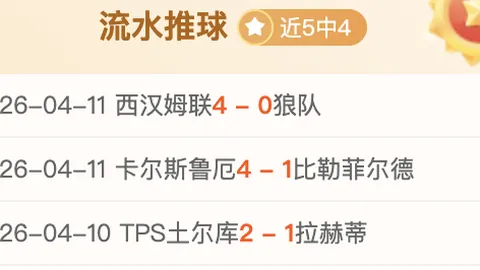 永利高70net 资讯 183406 v9o